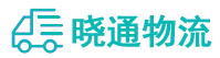 成都到建平县物流公司
